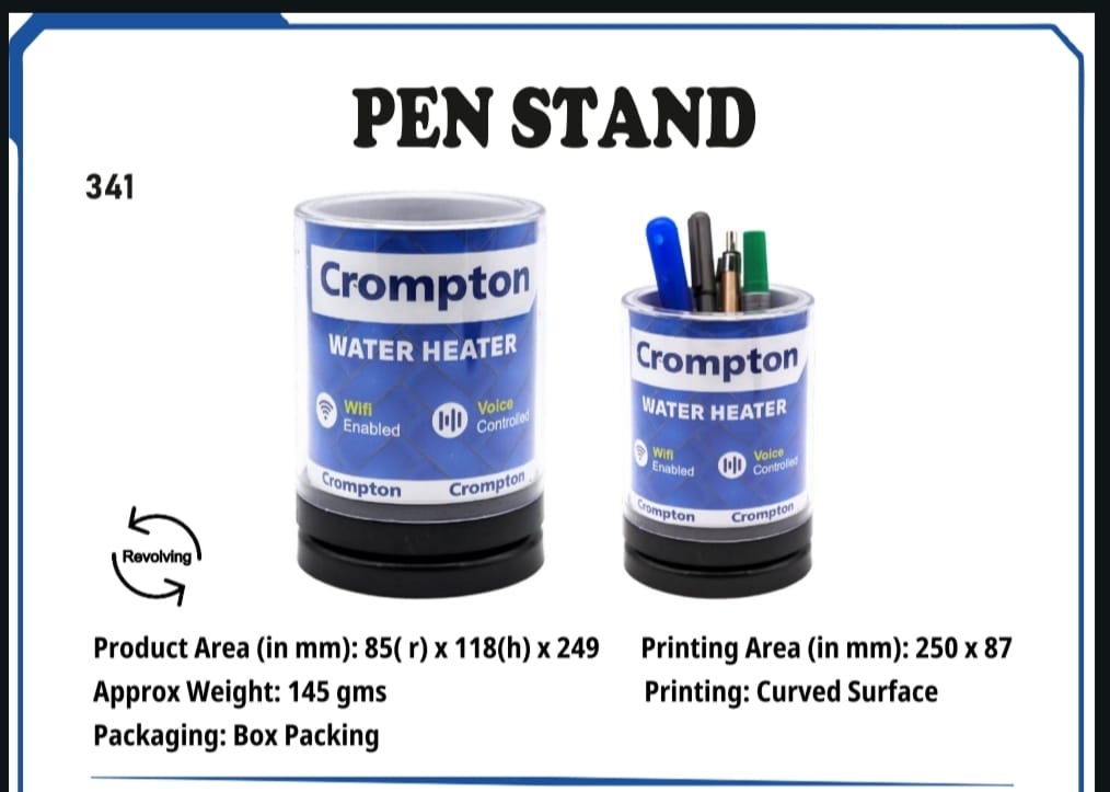 Crompton